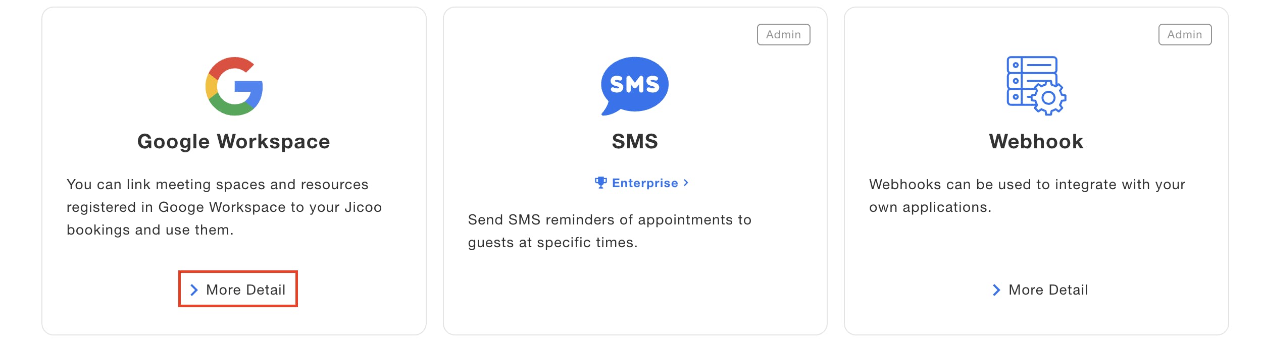 Google Workspace連携