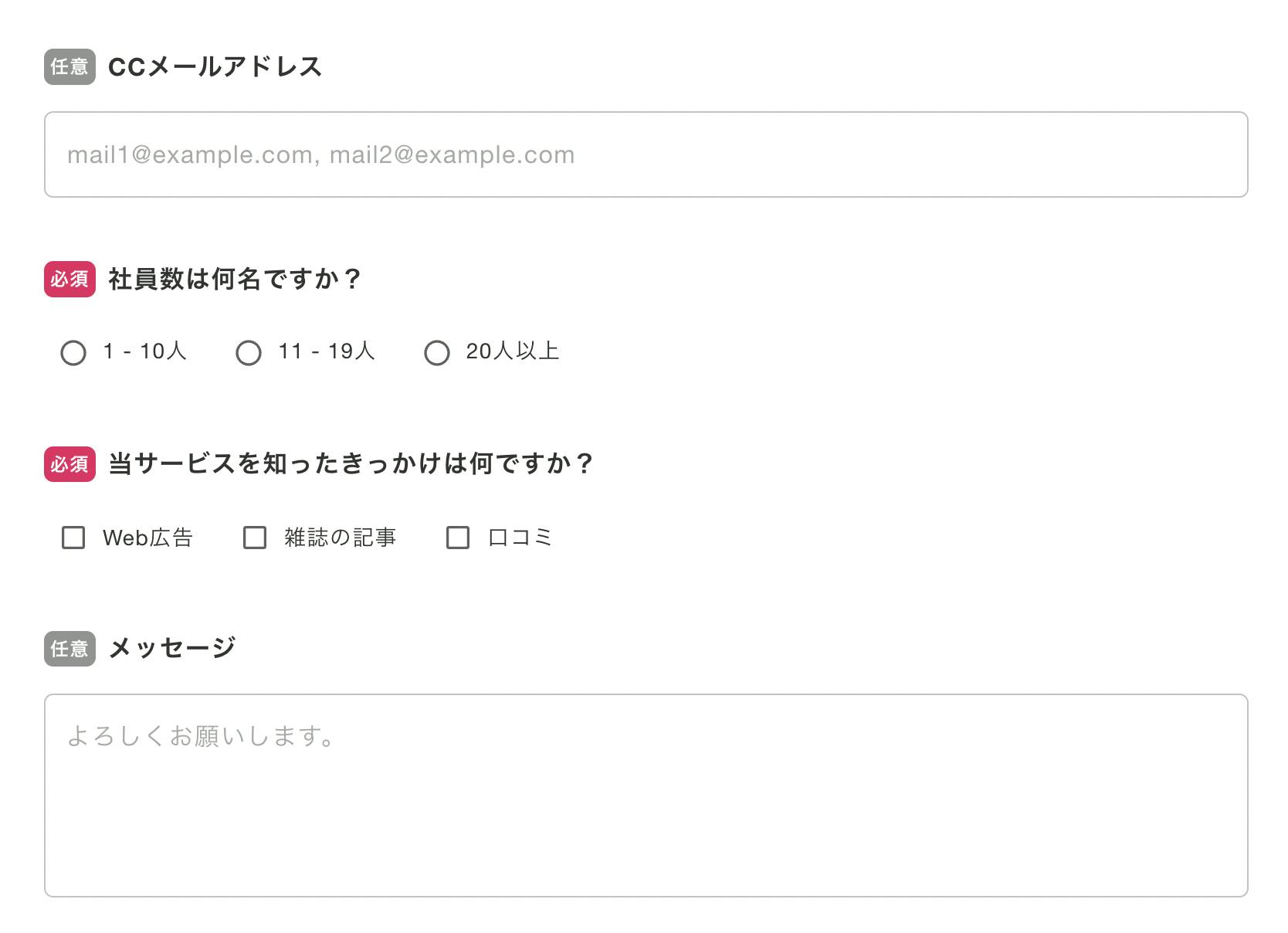 Screen Shot 2022-03-23 at 16.46.29