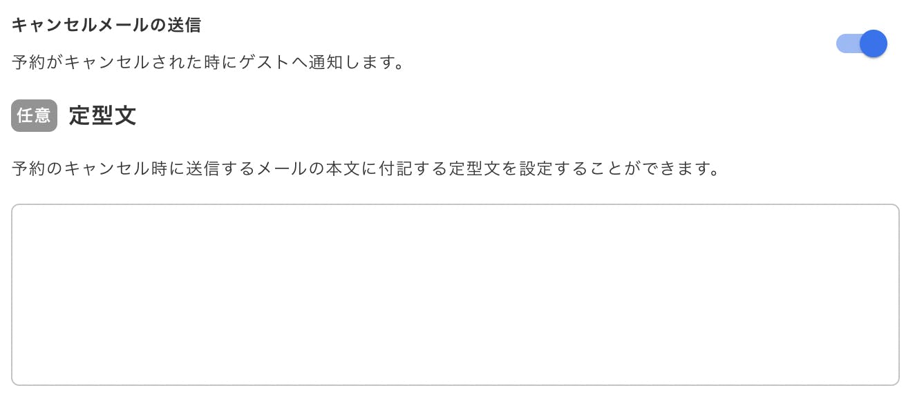Screen Shot 2022-03-15 at 20.46.18