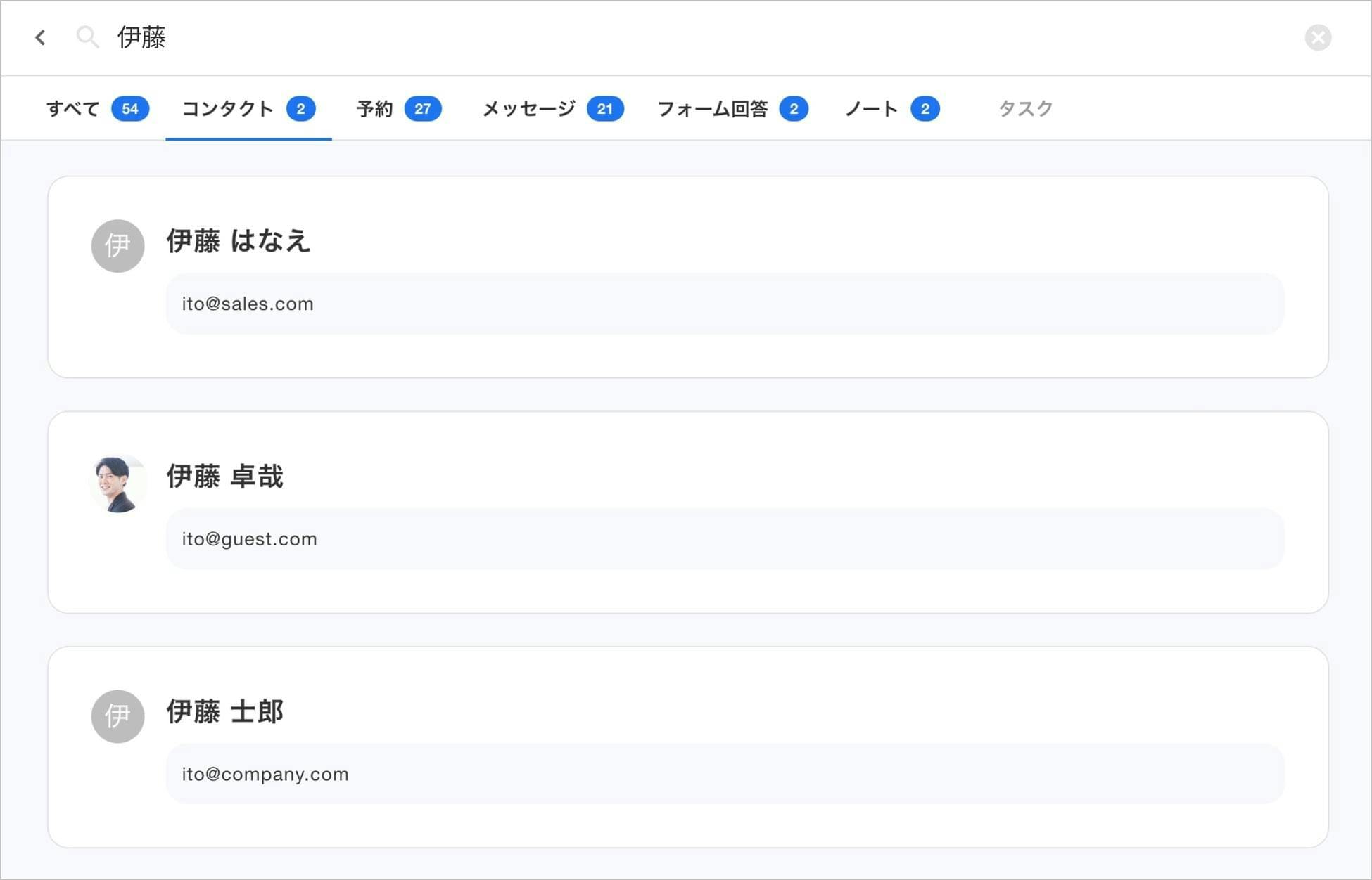 63044-20-a08c3ac4212f4f717cc0a4bd4e269bc1-2408x1546