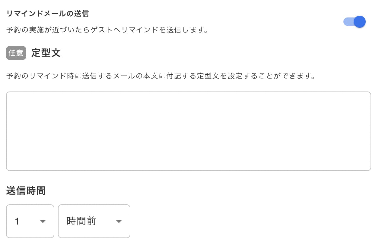 Screen Shot 2022-03-15 at 13.51.38