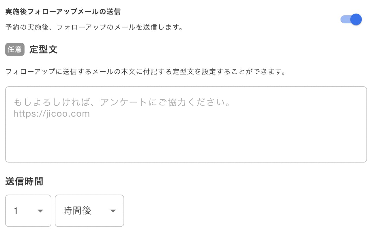Screen Shot 2022-03-15 at 20.31.42