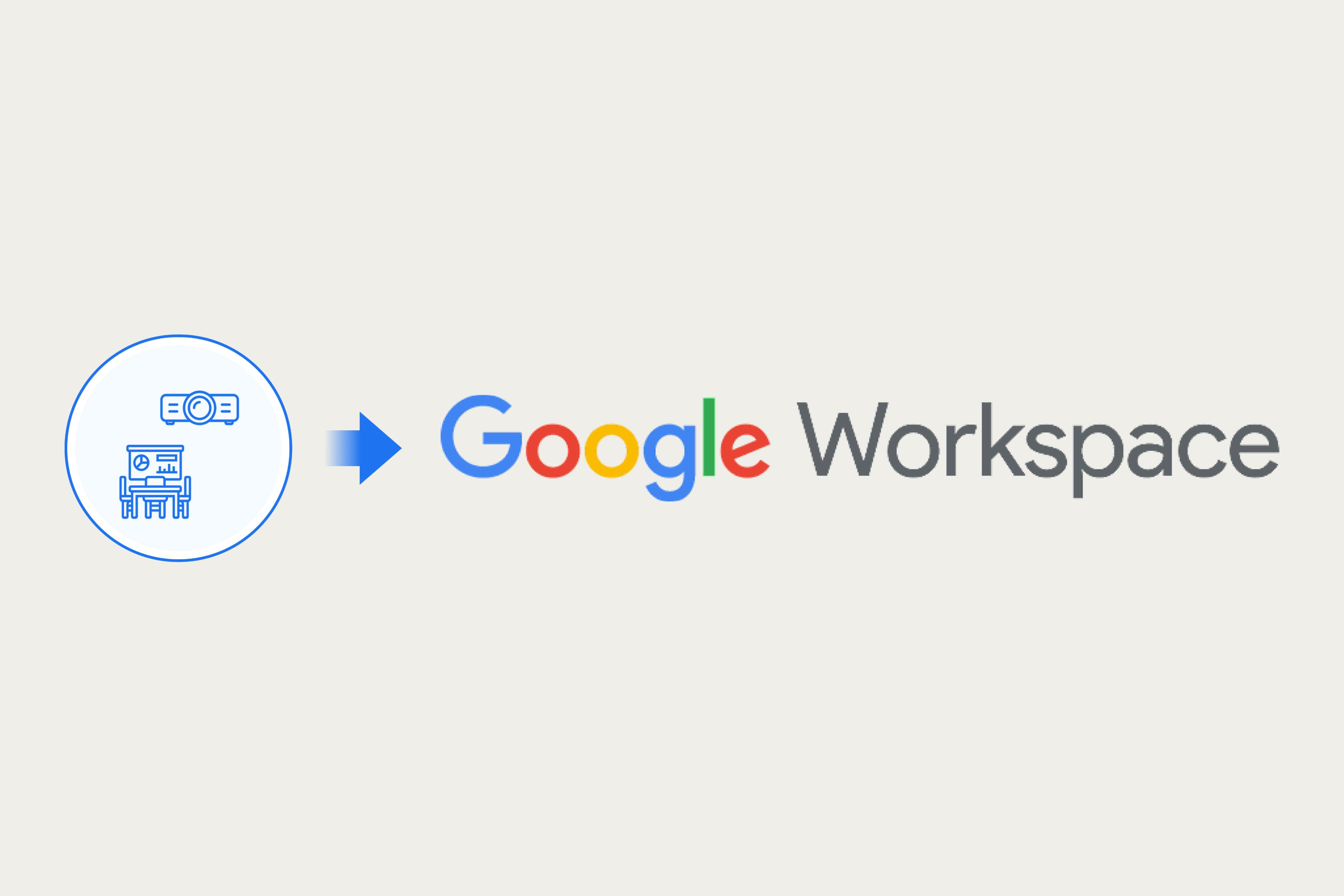 Google Workspace連携