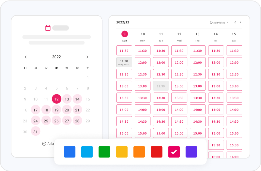 Design options are also available