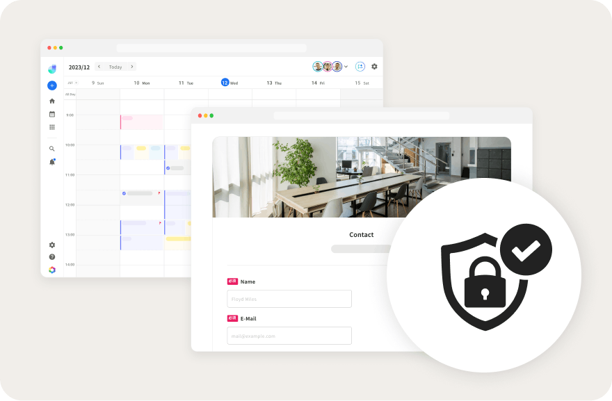 スケールに対応できるセキュリティ