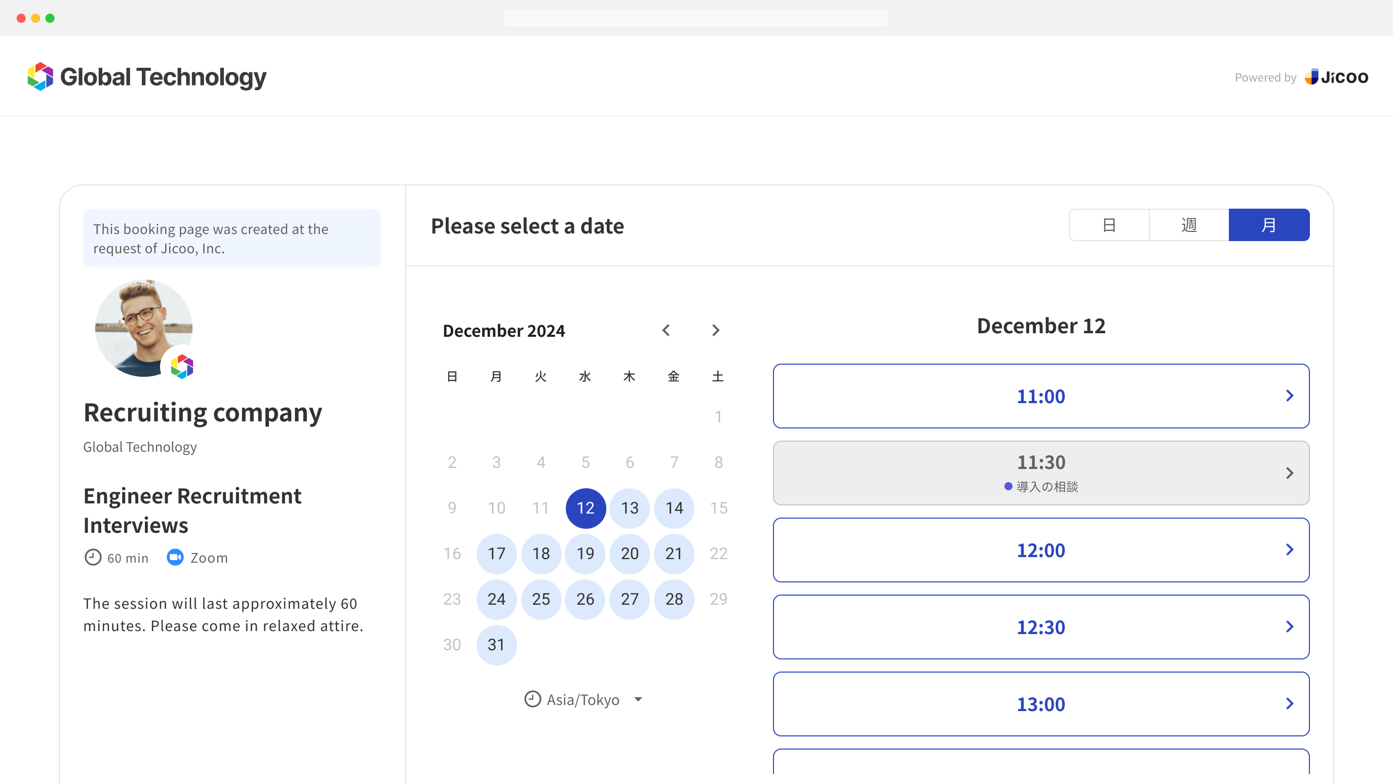 Streamline three-party scheduling with a single, reusable booking page