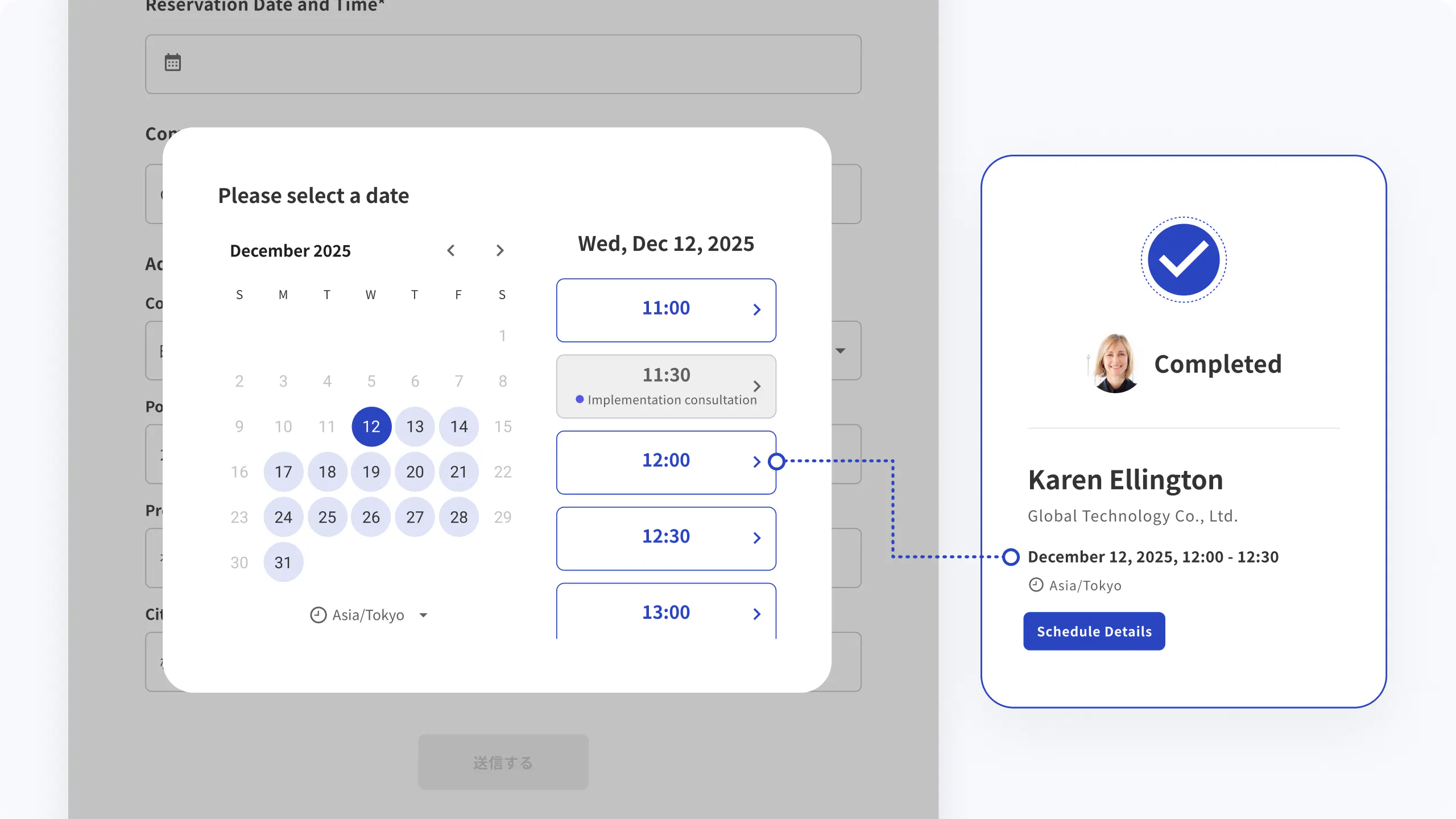 Display booking calendar inside the form