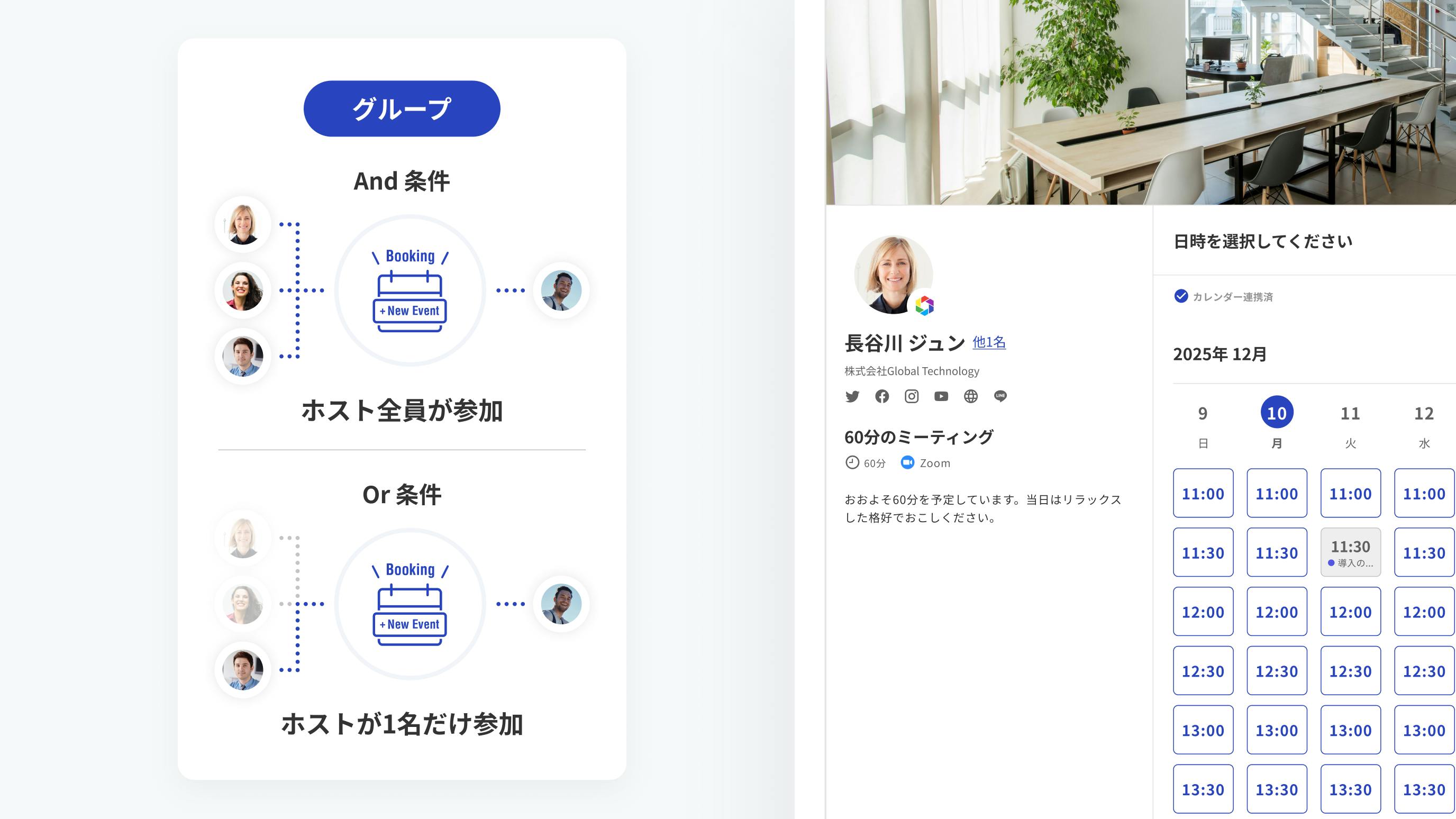 luhhiterz様オーダー打ち合わせページ luhhiterz様オーダー打ち合わせページ