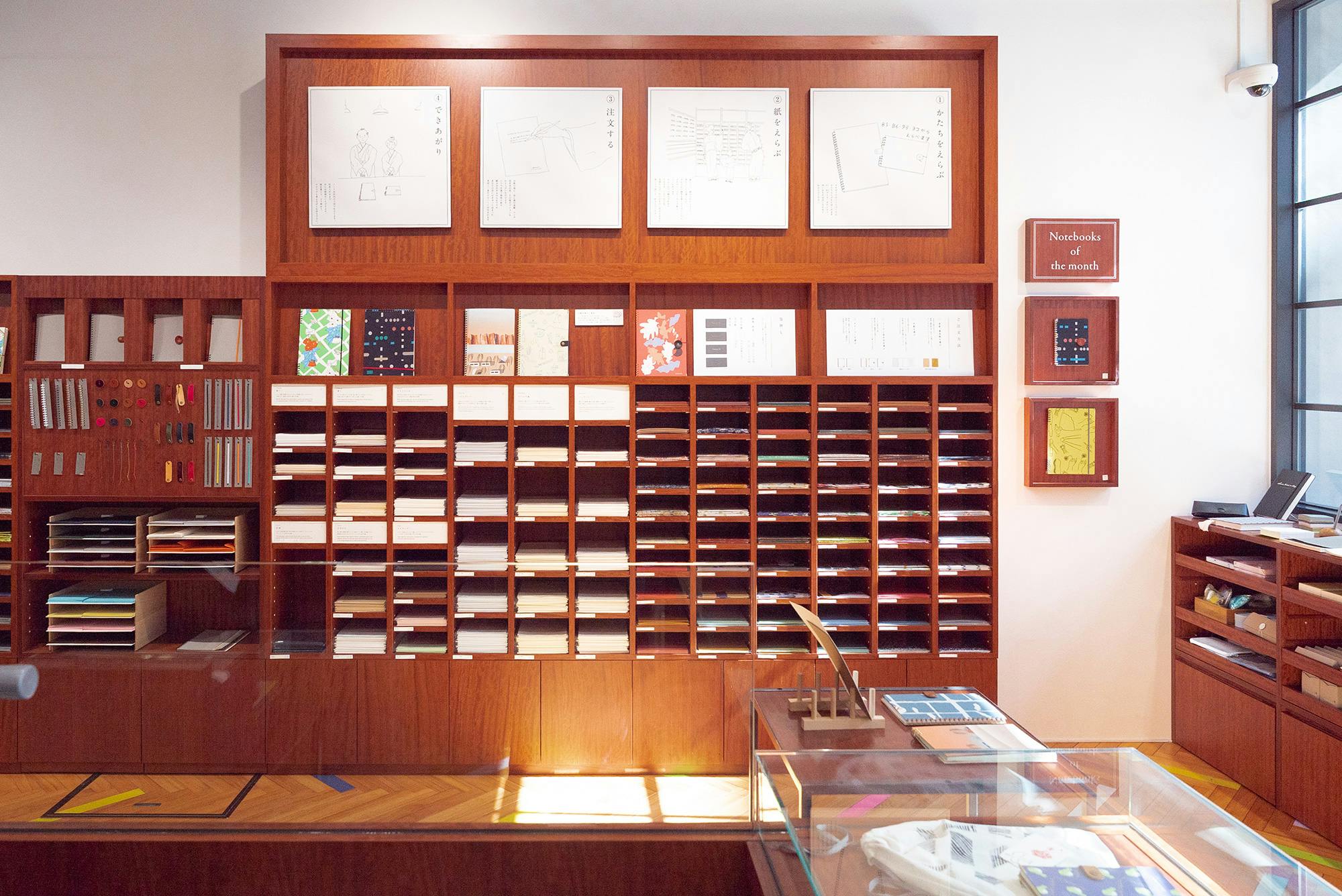 オーダーノートご予約　Order-made notebooks