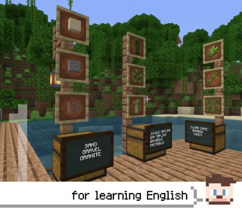 マインクラフト英語コース 【個人レッスン】