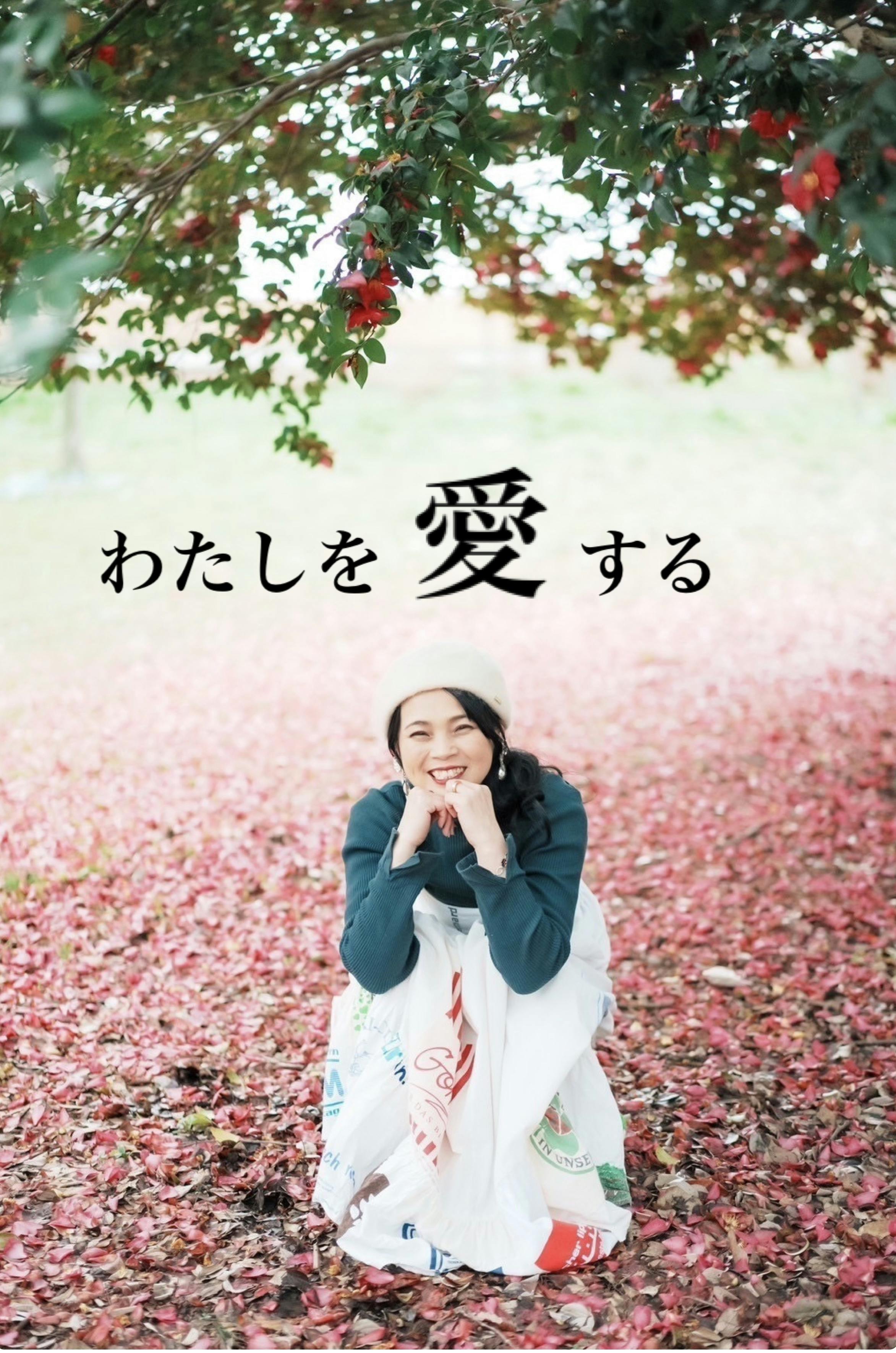 個別カウンセリング【緊急コース】60分×3回　連日予約可