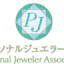 7.4~5 TJF 特別 動画撮影・SNS投稿 ご協力枠