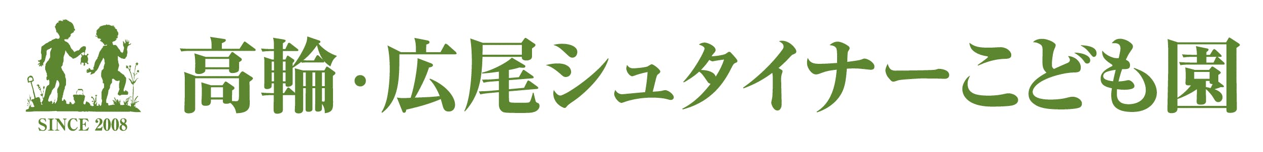Jicoo