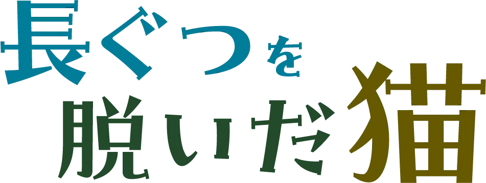 Jicoo