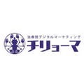 チリョーマ株式会社