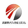 武蔵野メディカルシステム 上田健二