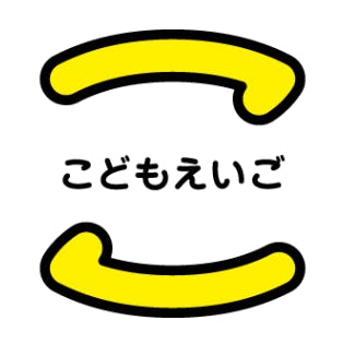 ハヤ イングリッシュ