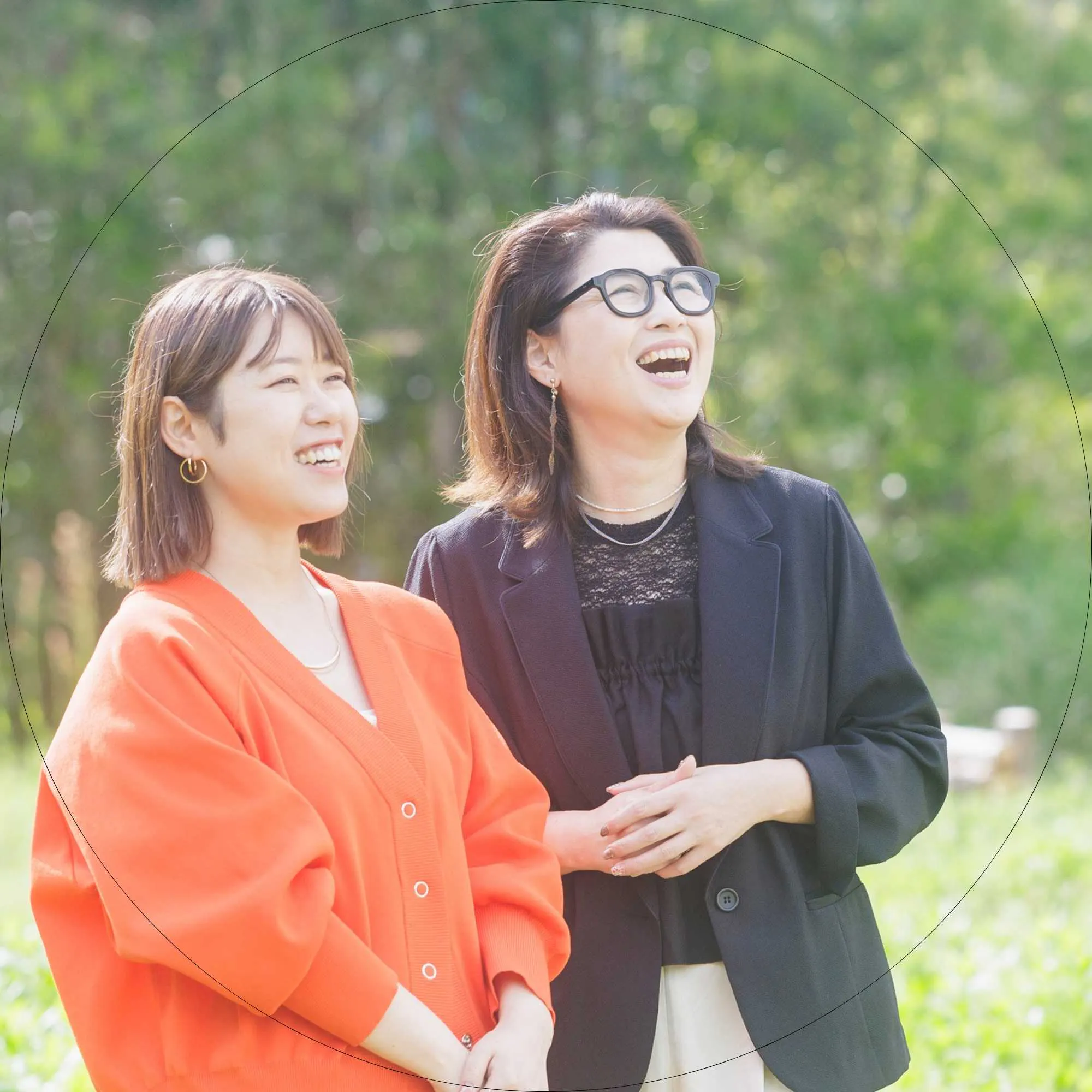 発達家族の学校