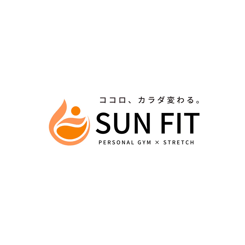 サン フィット