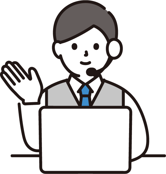 オーナーアカウント