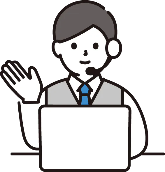 オーナーアカウント
