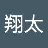菊池翔太