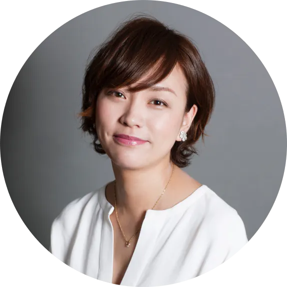林 炎子