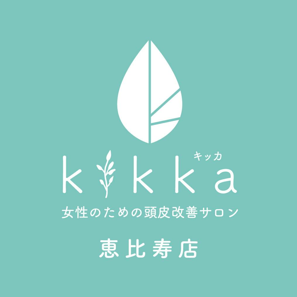 kikka ebisu