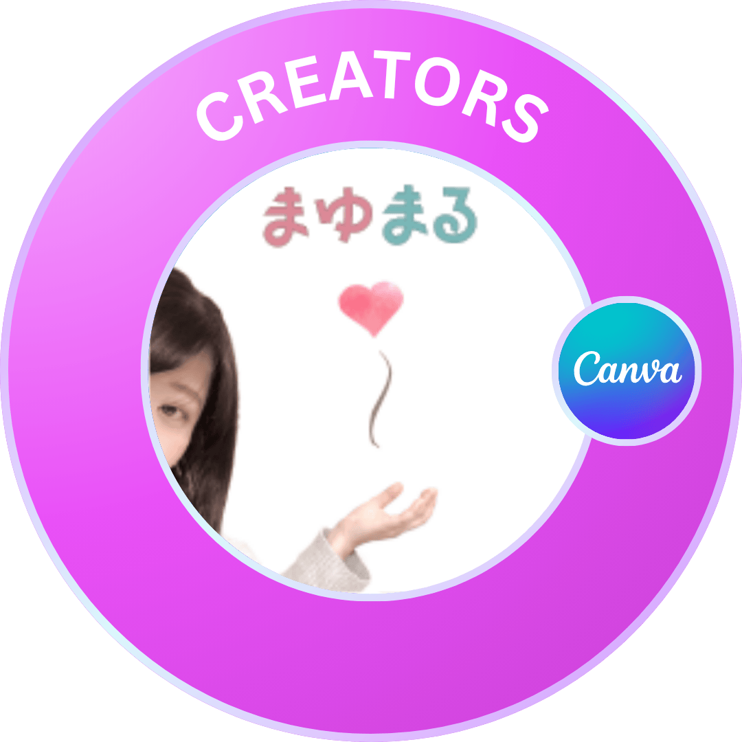 まゆまる