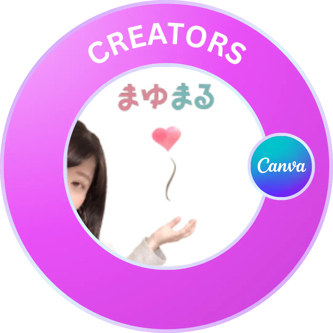 まゆまる