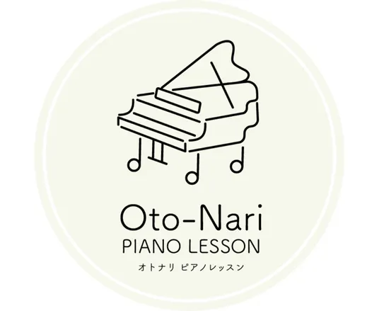 ピアノ教室 Oto-Nari