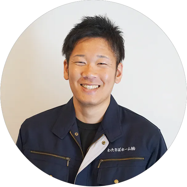 渡邉 寛士